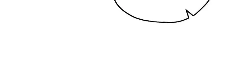 If a Mad Dog Bites a Cub Chapter 26 page 25 - 