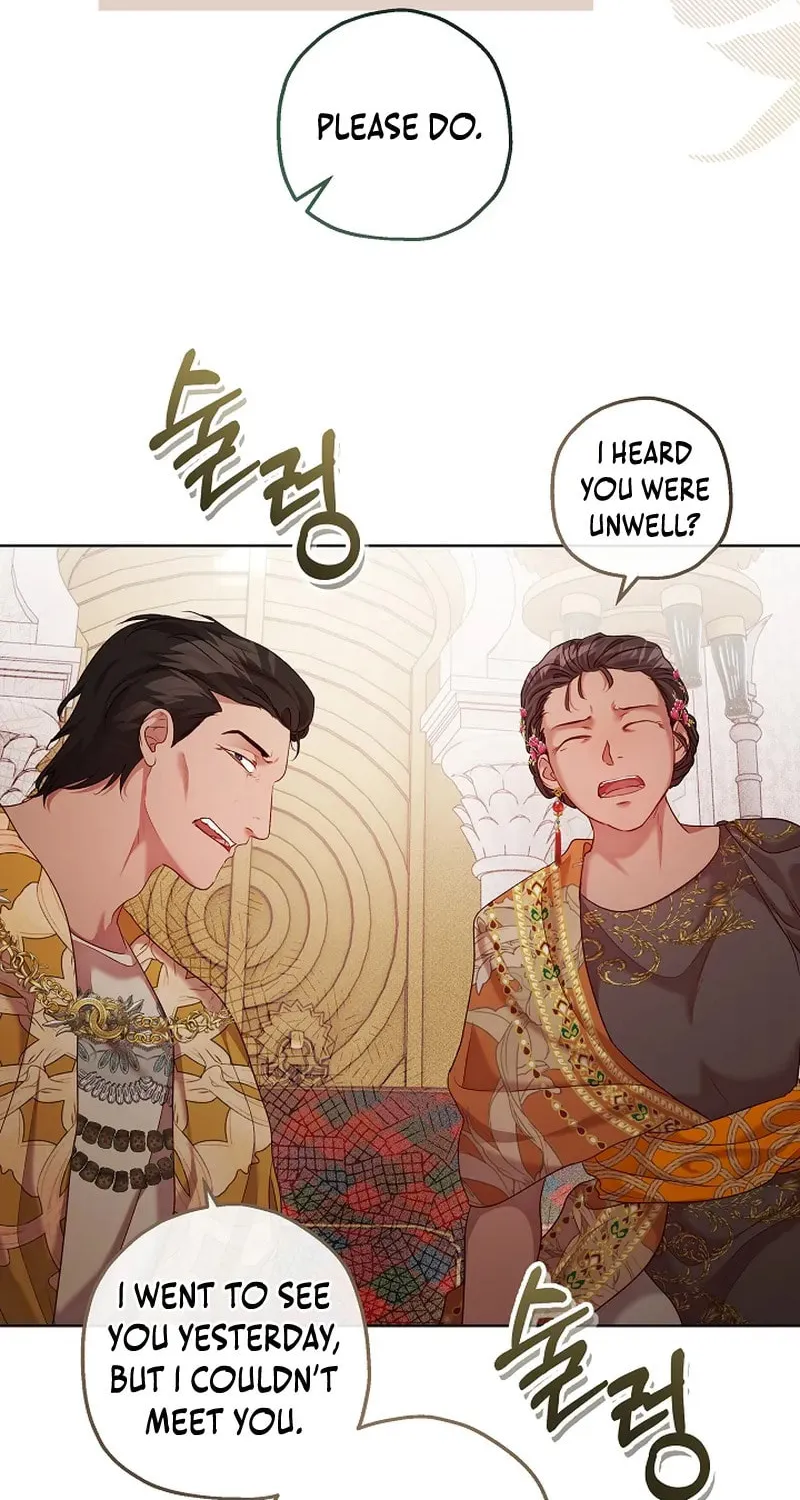 If a Mad Dog Bites a Cub Chapter 26 page 4 - 