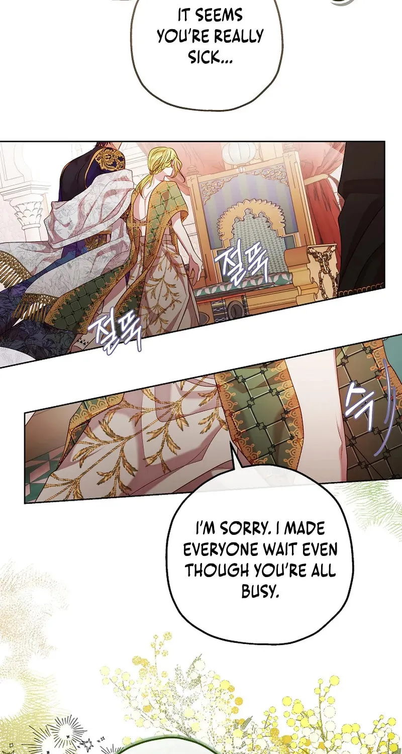 If a Mad Dog Bites a Cub Chapter 26 page 5 - 