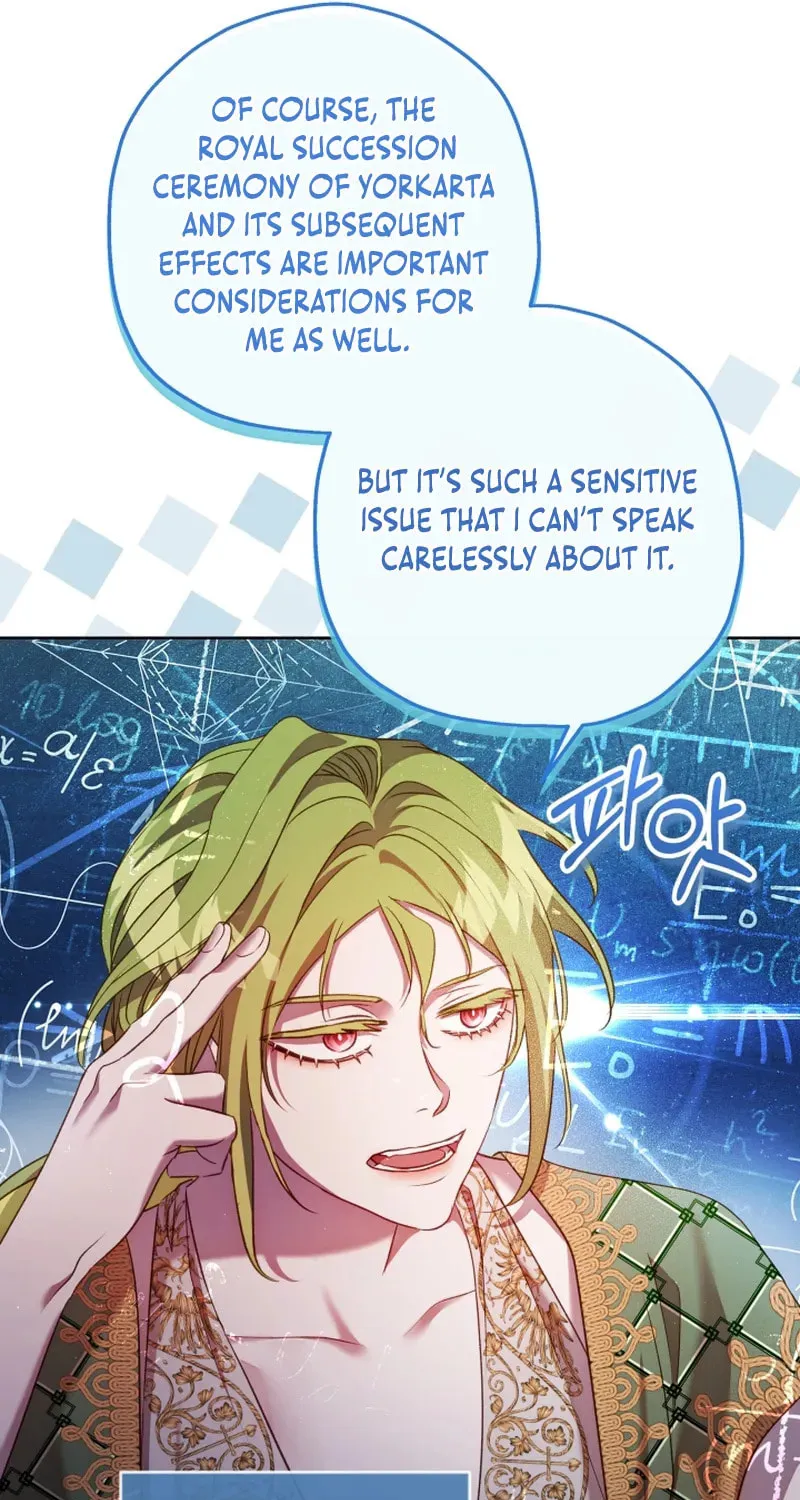 If a Mad Dog Bites a Cub Chapter 26 page 46 - 