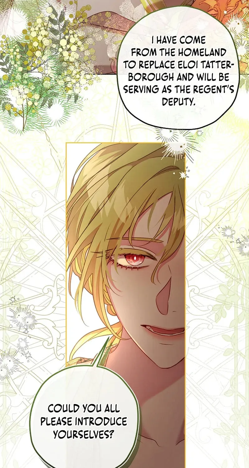 If a Mad Dog Bites a Cub Chapter 26 page 7 - 