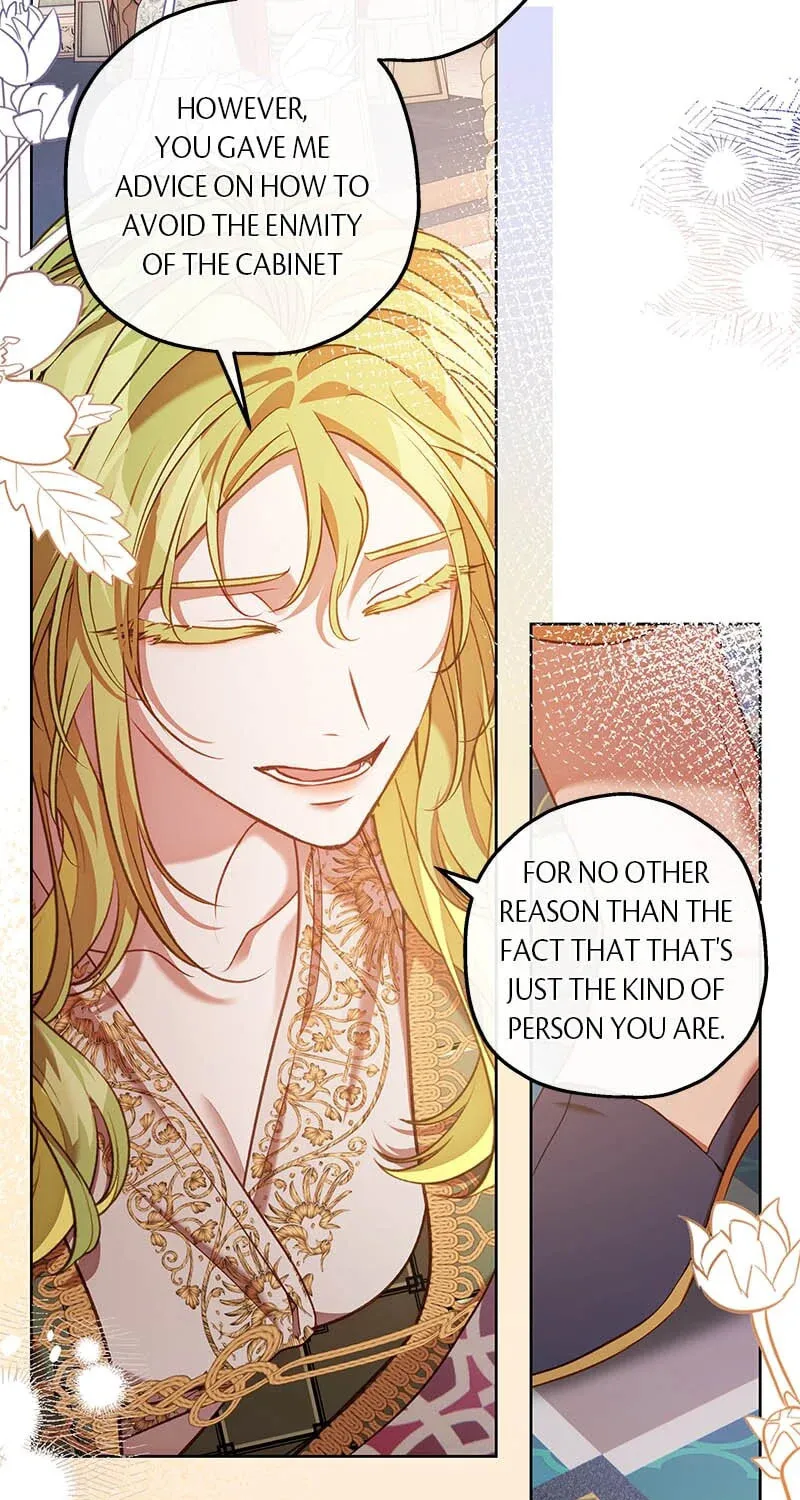 If a Mad Dog Bites a Cub Chapter 29 page 13 - 