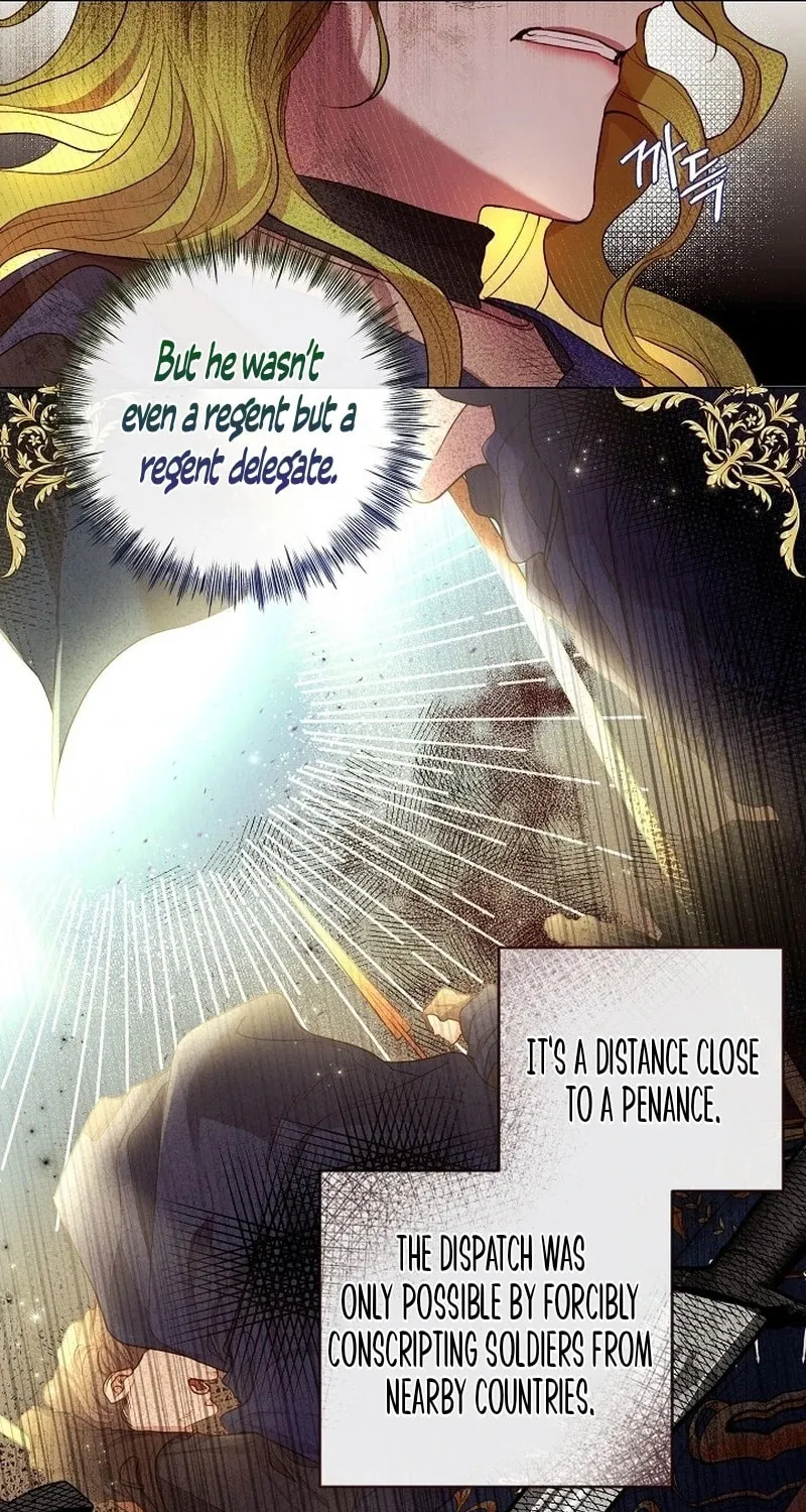 If a Mad Dog Bites a Cub Chapter 3 page 17 - 