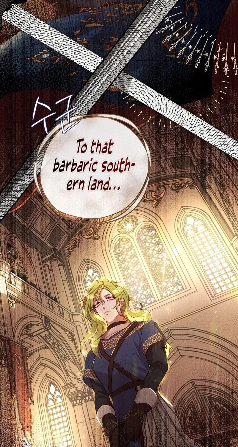 If a Mad Dog Bites a Cub Chapter 3 page 18 - 