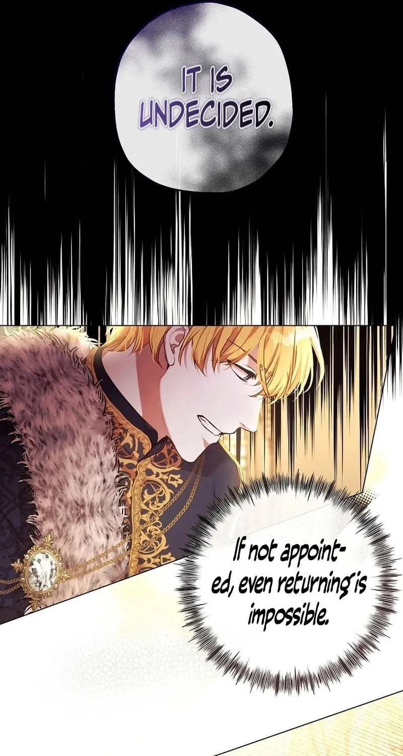 If a Mad Dog Bites a Cub Chapter 3 page 23 - 
