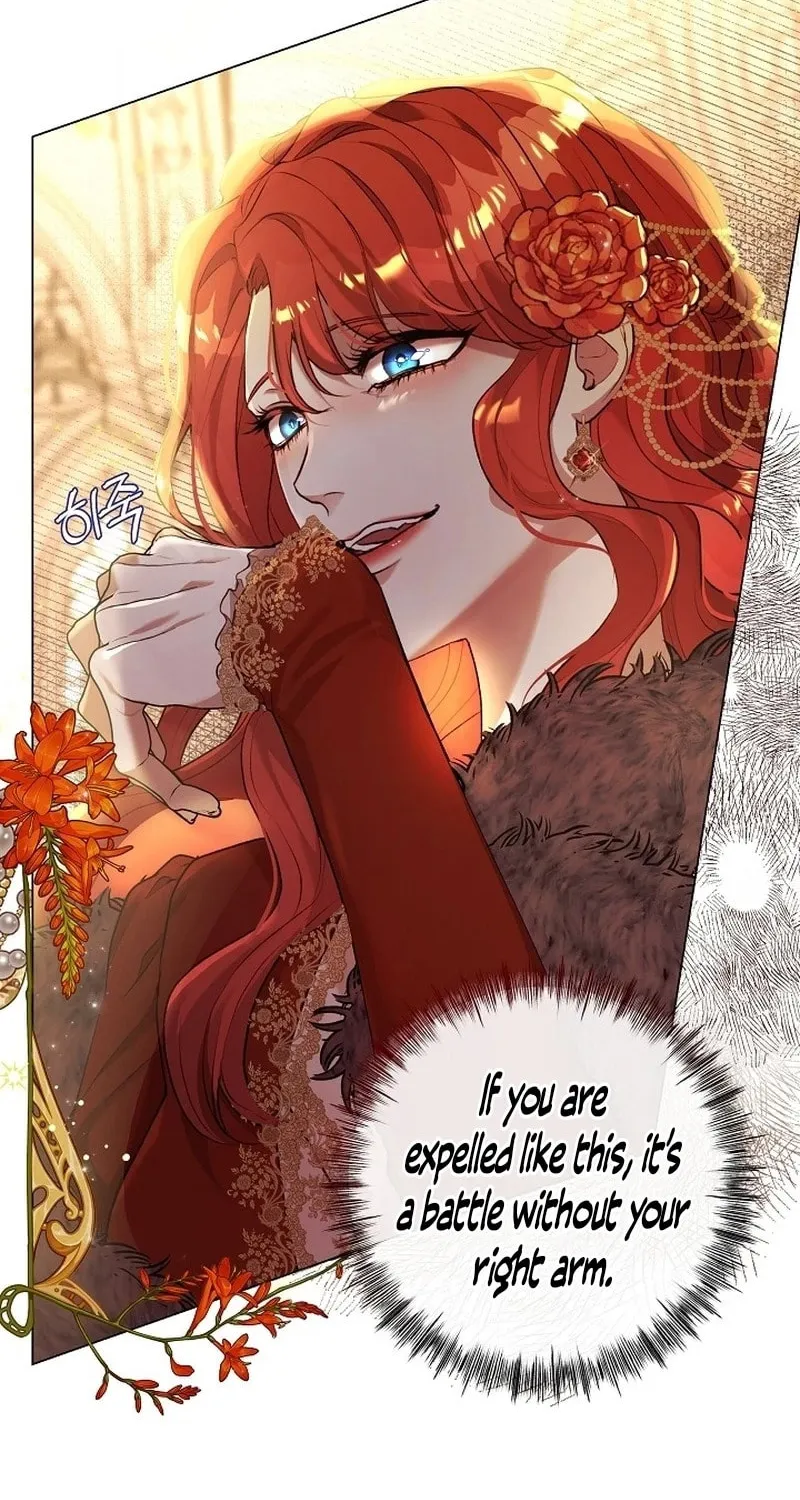If a Mad Dog Bites a Cub Chapter 3 page 24 - 