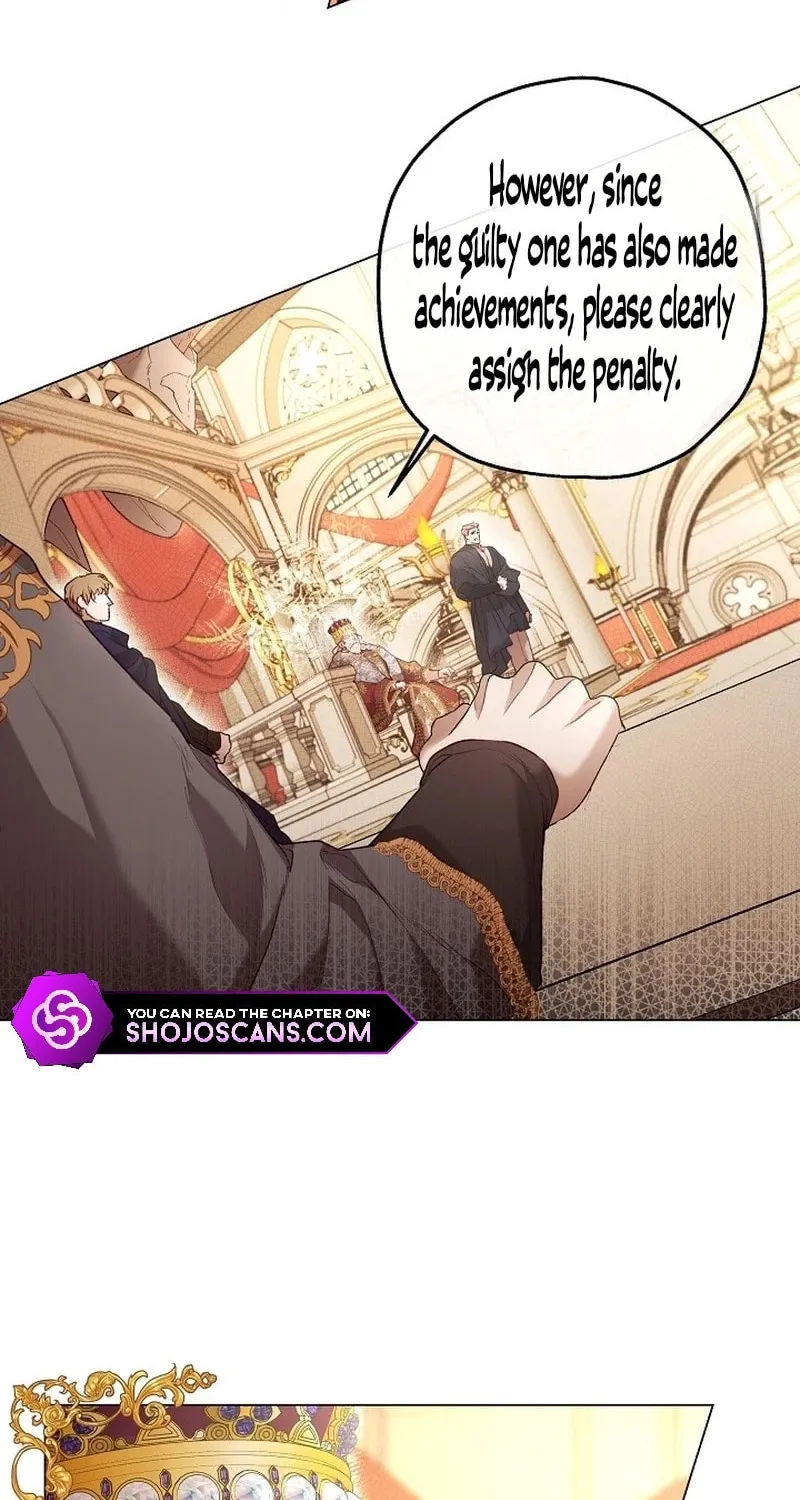 If a Mad Dog Bites a Cub Chapter 3 page 26 - 