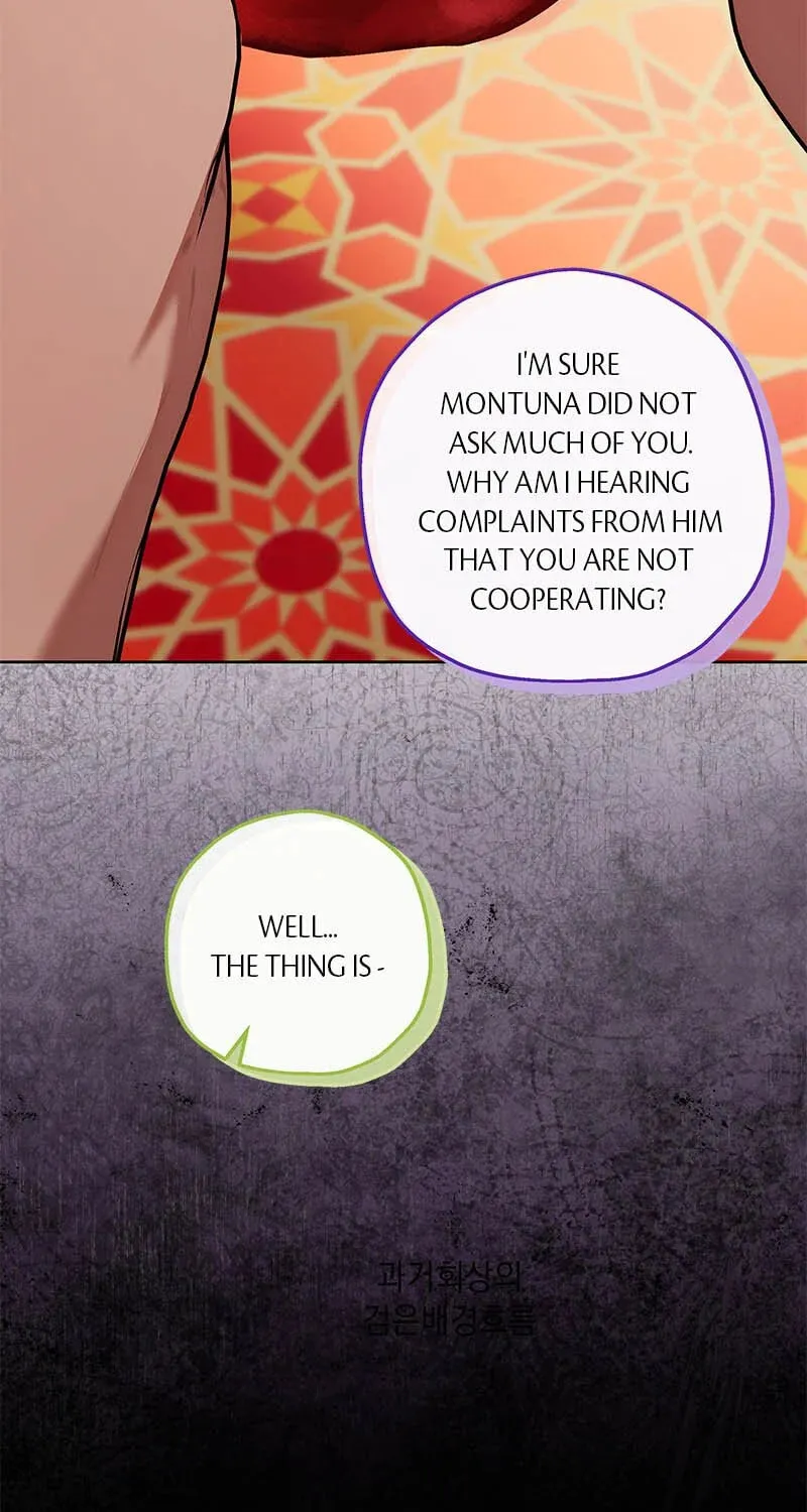 If a Mad Dog Bites a Cub Chapter 30 page 13 - 