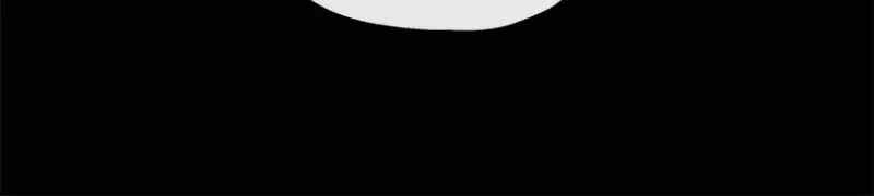 If a Mad Dog Bites a Cub Chapter 30 page 25 - 