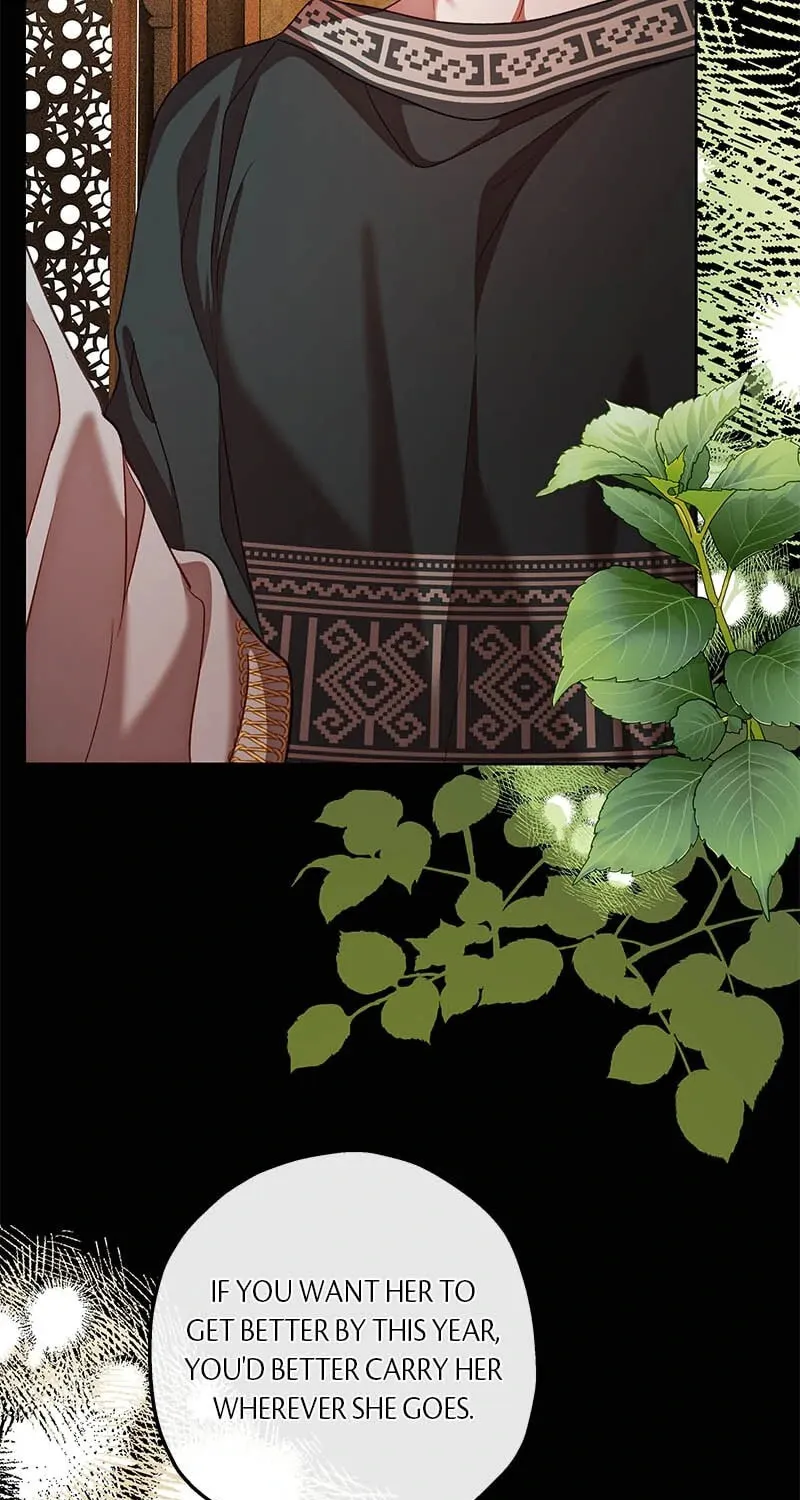 If a Mad Dog Bites a Cub Chapter 30 page 32 - 