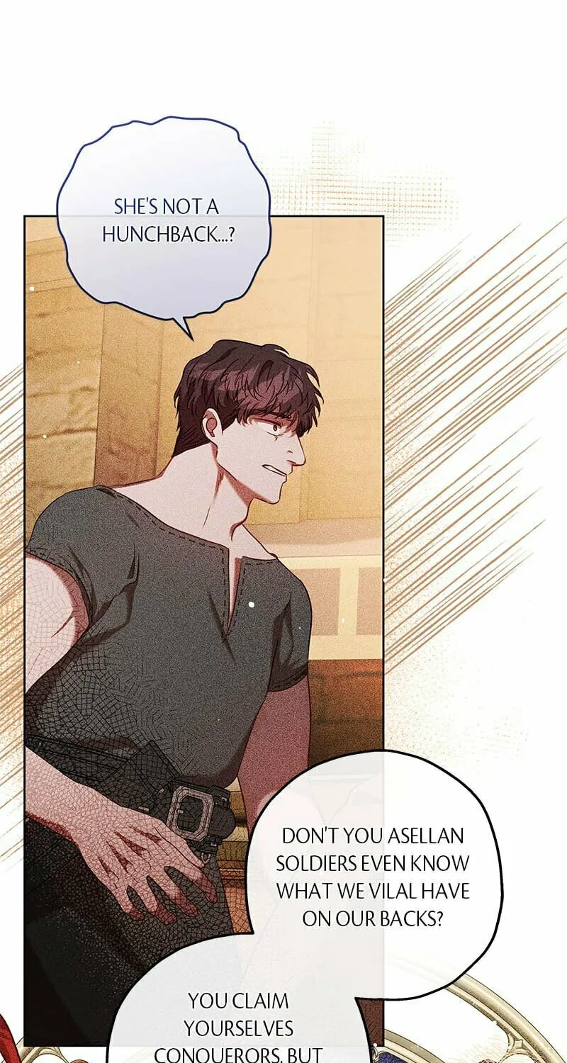 If a Mad Dog Bites a Cub Chapter 33 page 20 - 