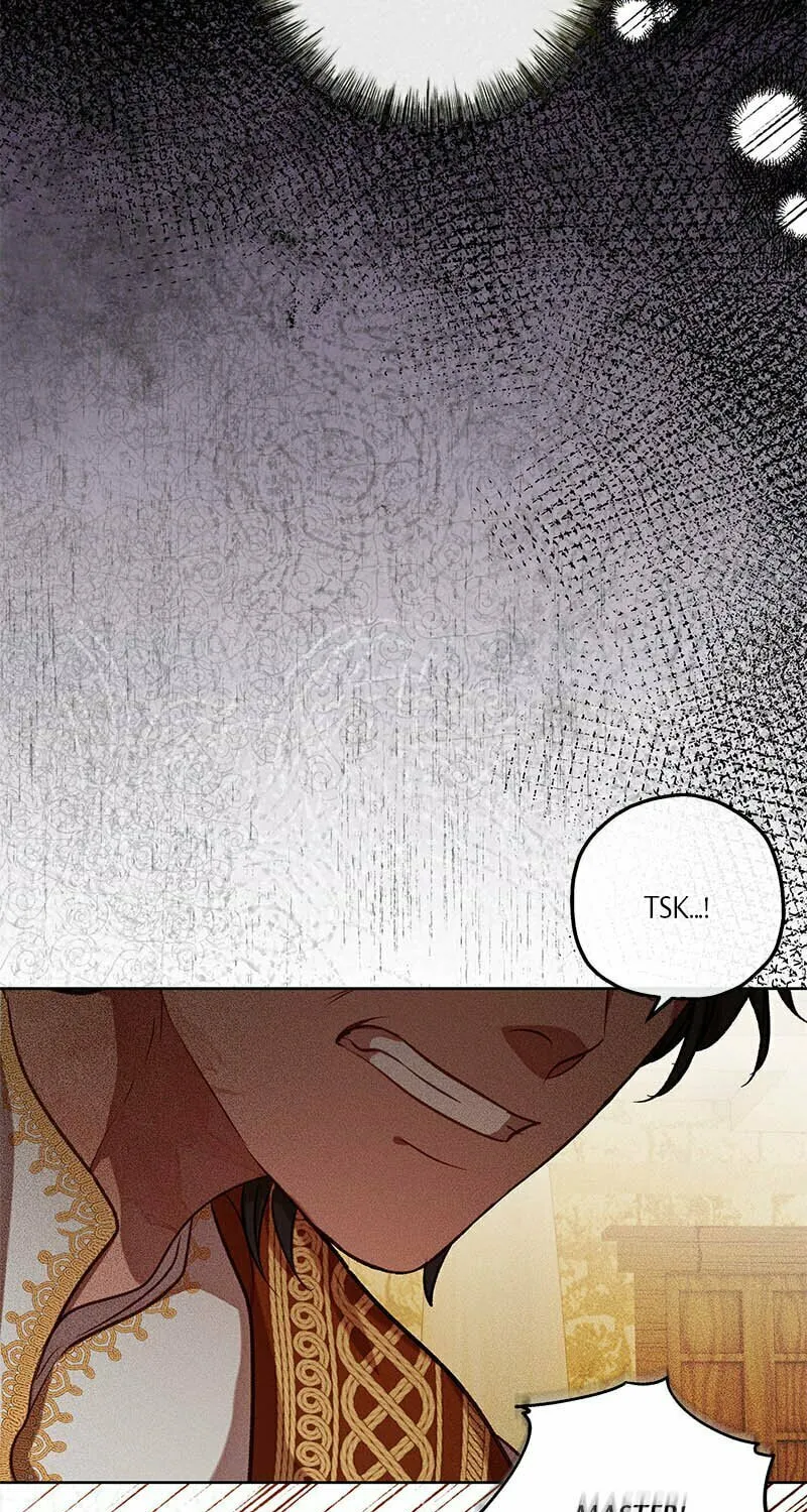 If a Mad Dog Bites a Cub Chapter 35 page 21 - 