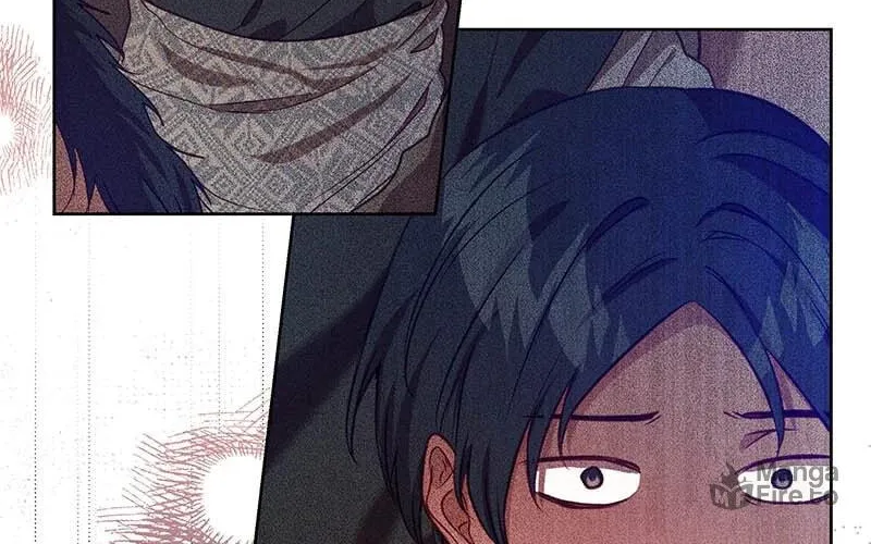If a Mad Dog Bites a Cub Chapter 36 page 6 - 