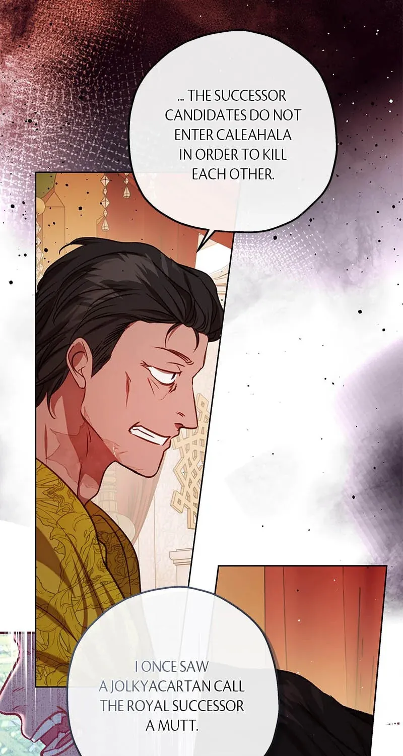If a Mad Dog Bites a Cub Chapter 38 page 53 - 