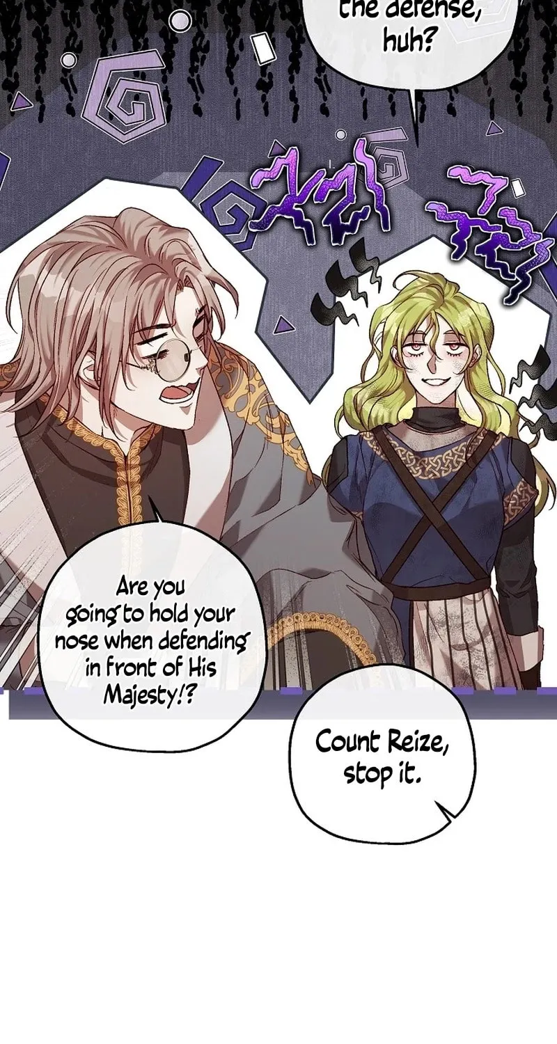 If a Mad Dog Bites a Cub Chapter 4 page 9 - 