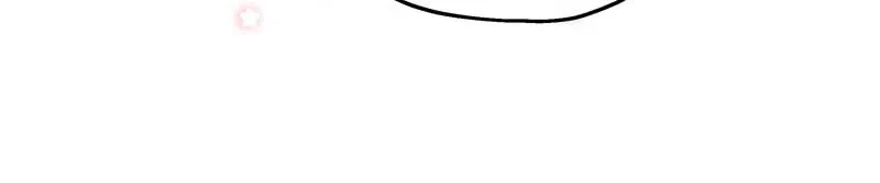 If a Mad Dog Bites a Cub Chapter 40 page 27 - 