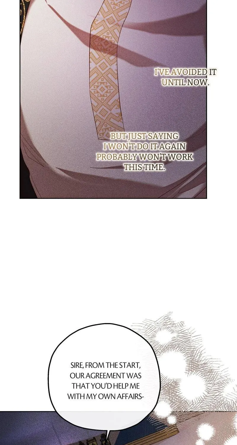 If a Mad Dog Bites a Cub Chapter 41 page 5 - 