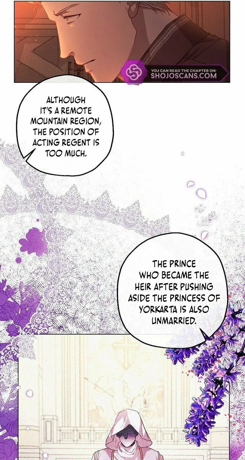 If a Mad Dog Bites a Cub Chapter 5 page 44 - 