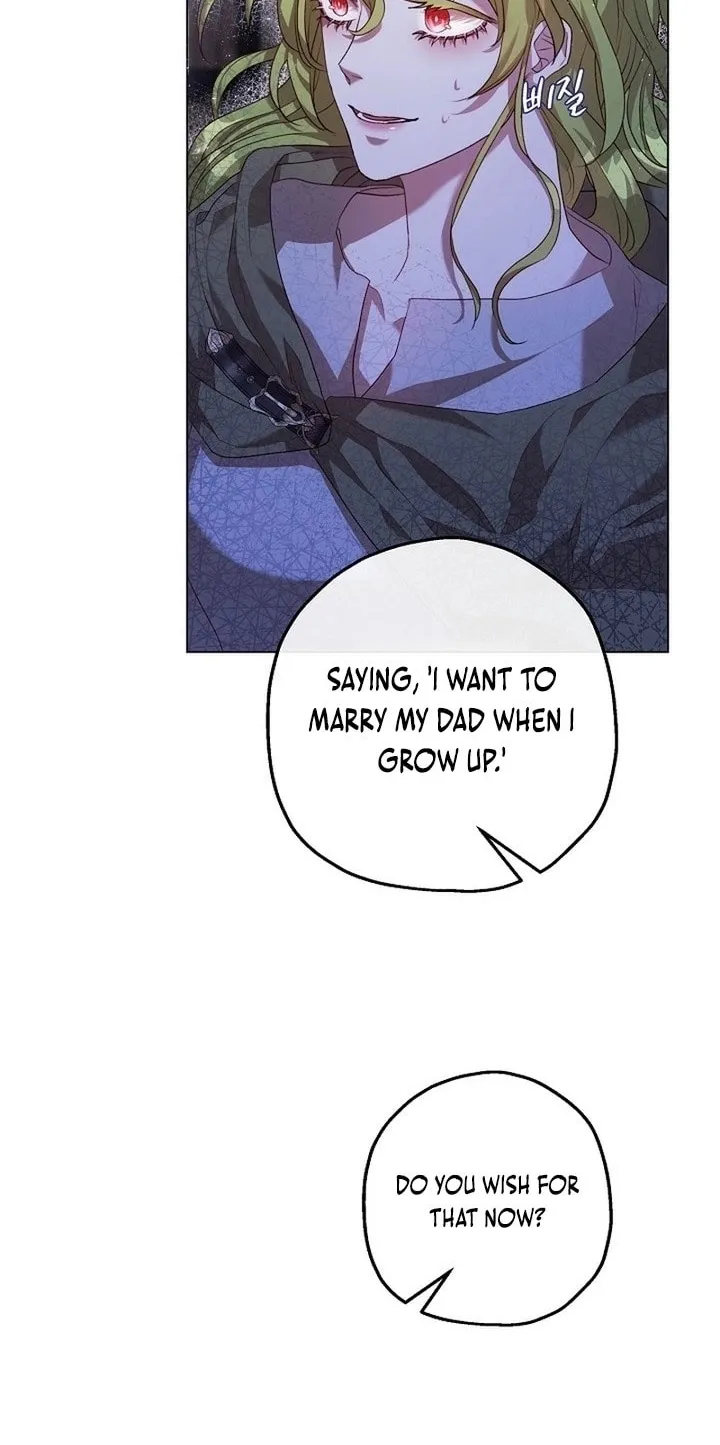 If a Mad Dog Bites a Cub Chapter 6 page 17 - 