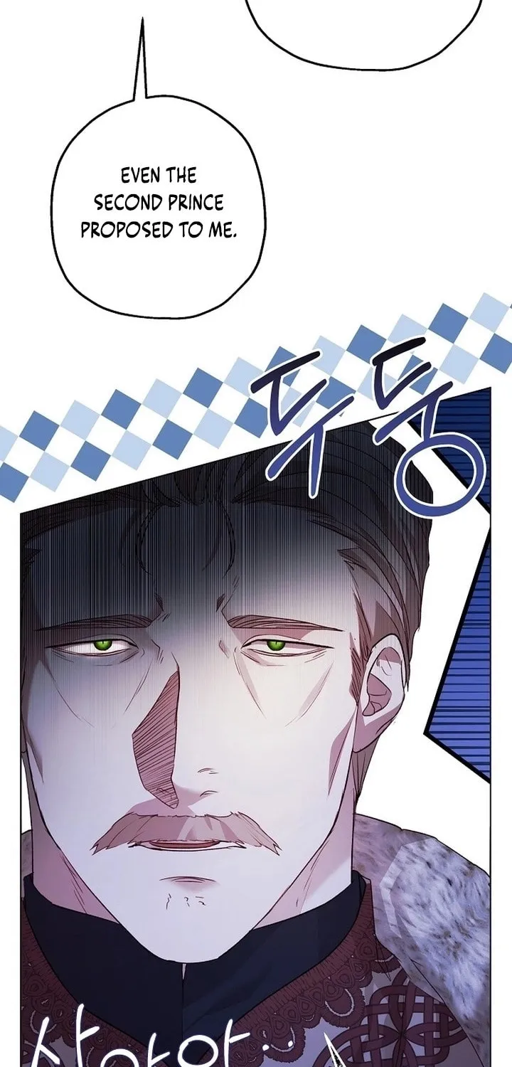 If a Mad Dog Bites a Cub Chapter 6 page 19 - 