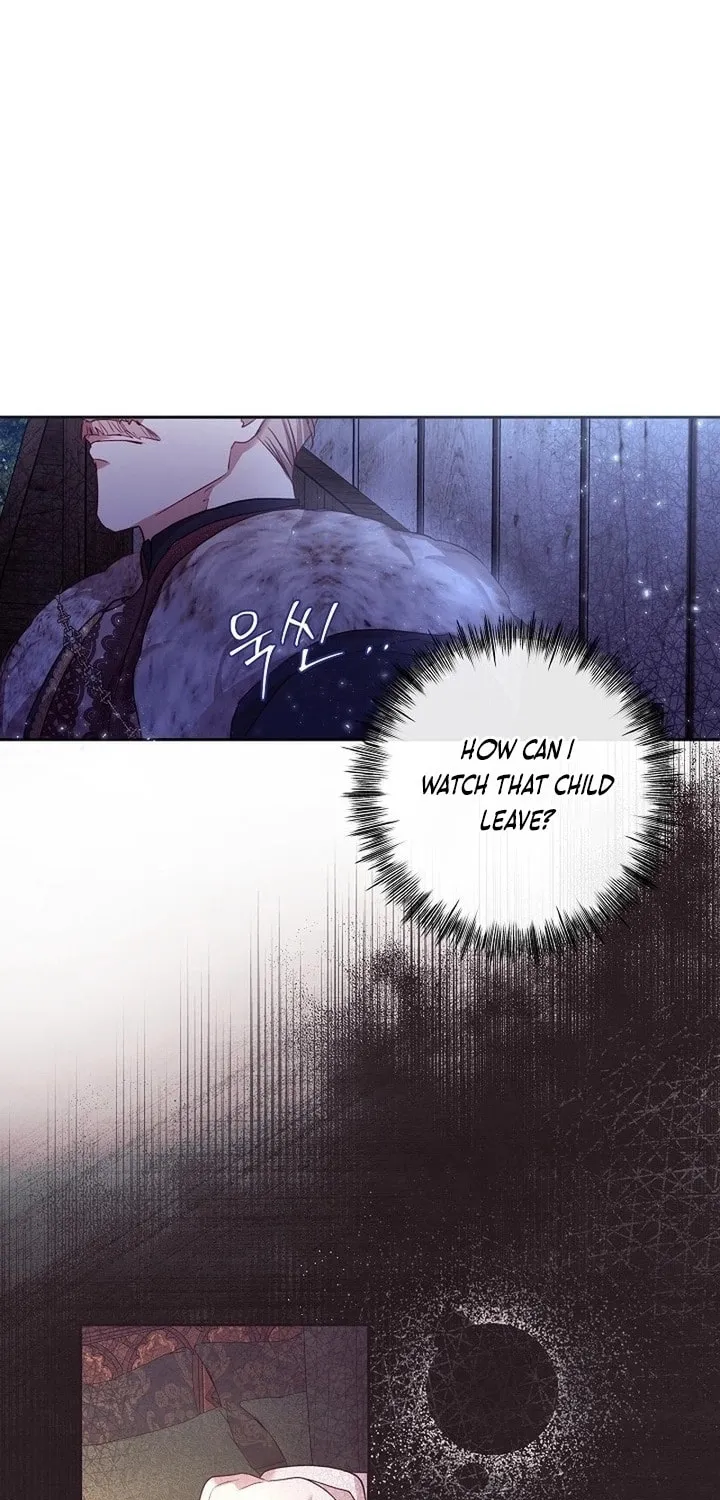 If a Mad Dog Bites a Cub Chapter 6 page 41 - 