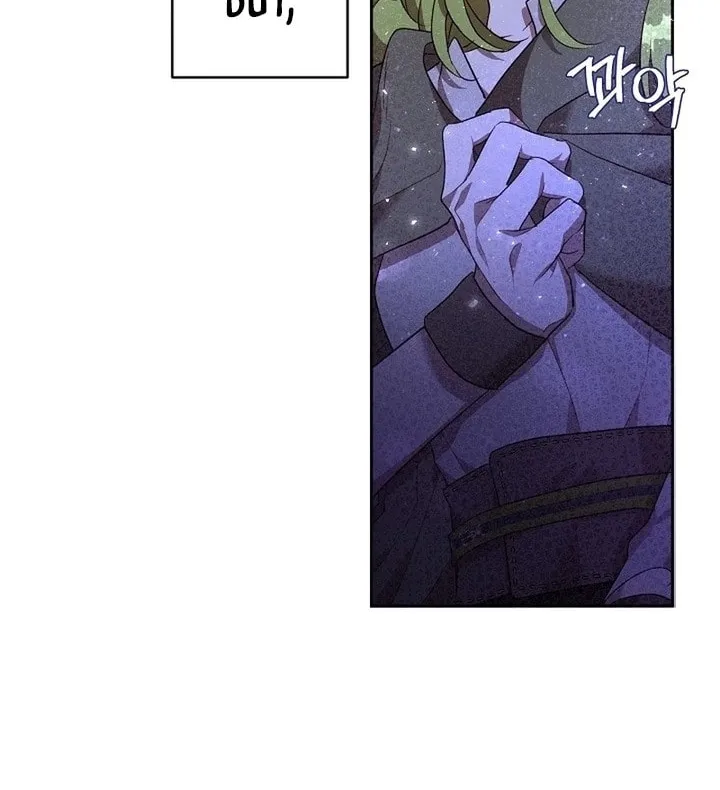 If a Mad Dog Bites a Cub Chapter 6 page 46 - 