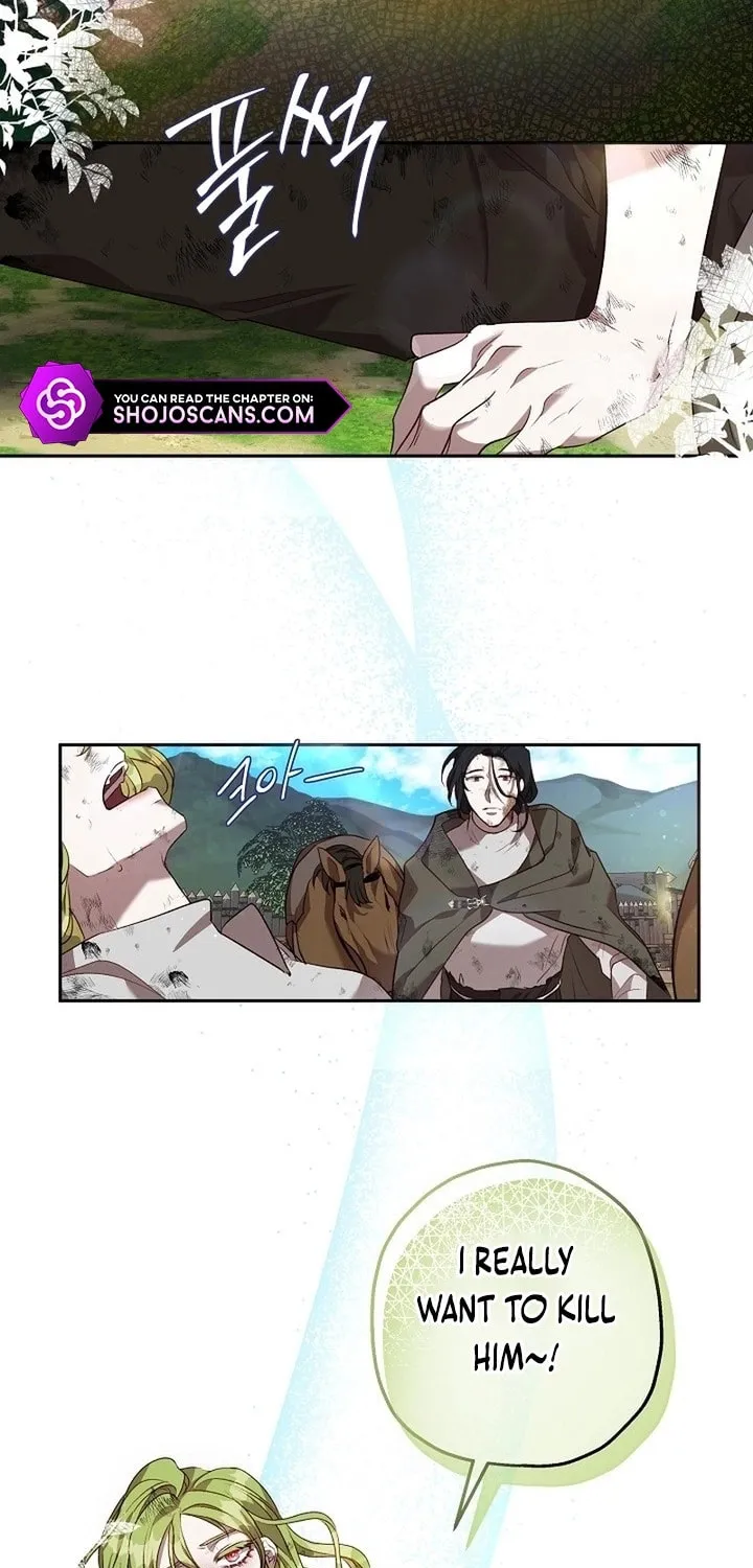 If a Mad Dog Bites a Cub Chapter 6 page 59 - 
