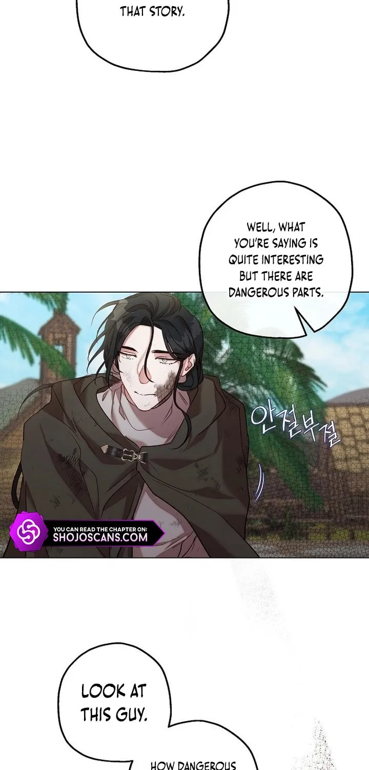 If a Mad Dog Bites a Cub Chapter 7 page 47 - 