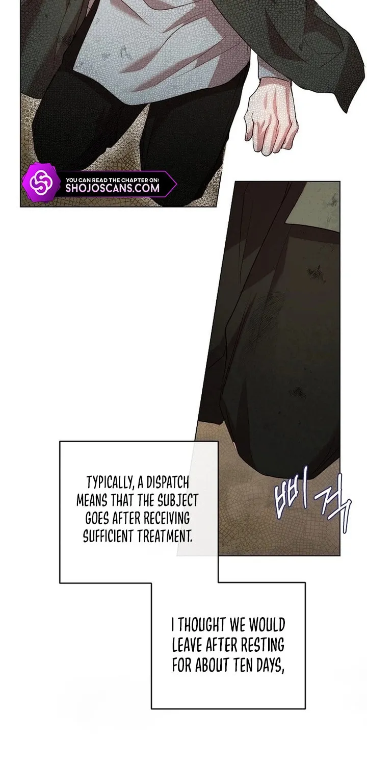 If a Mad Dog Bites a Cub Chapter 7 page 10 - 
