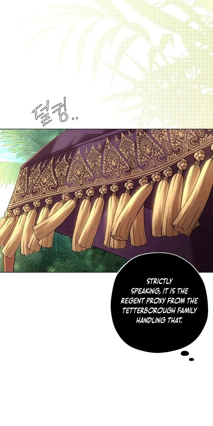 If a Mad Dog Bites a Cub Chapter 8 page 33 - 