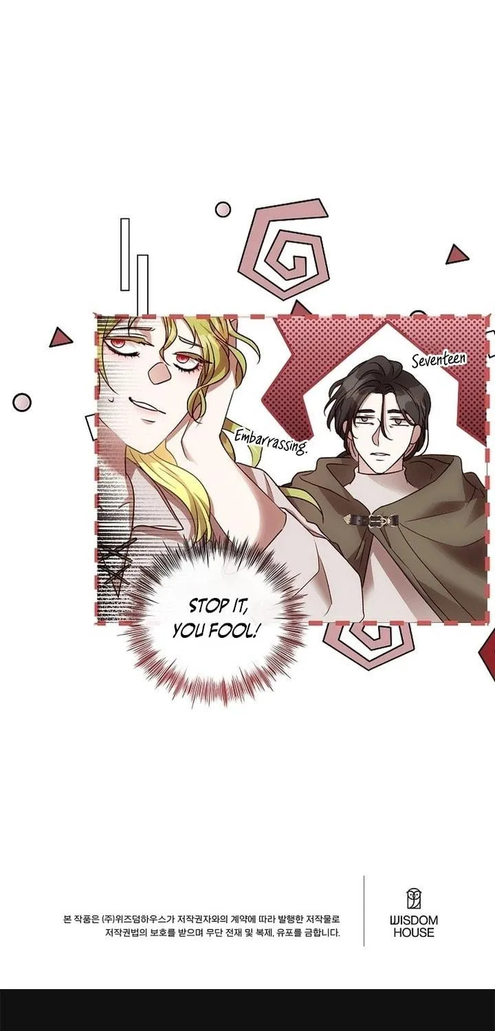If a Mad Dog Bites a Cub Chapter 8 page 69 - 