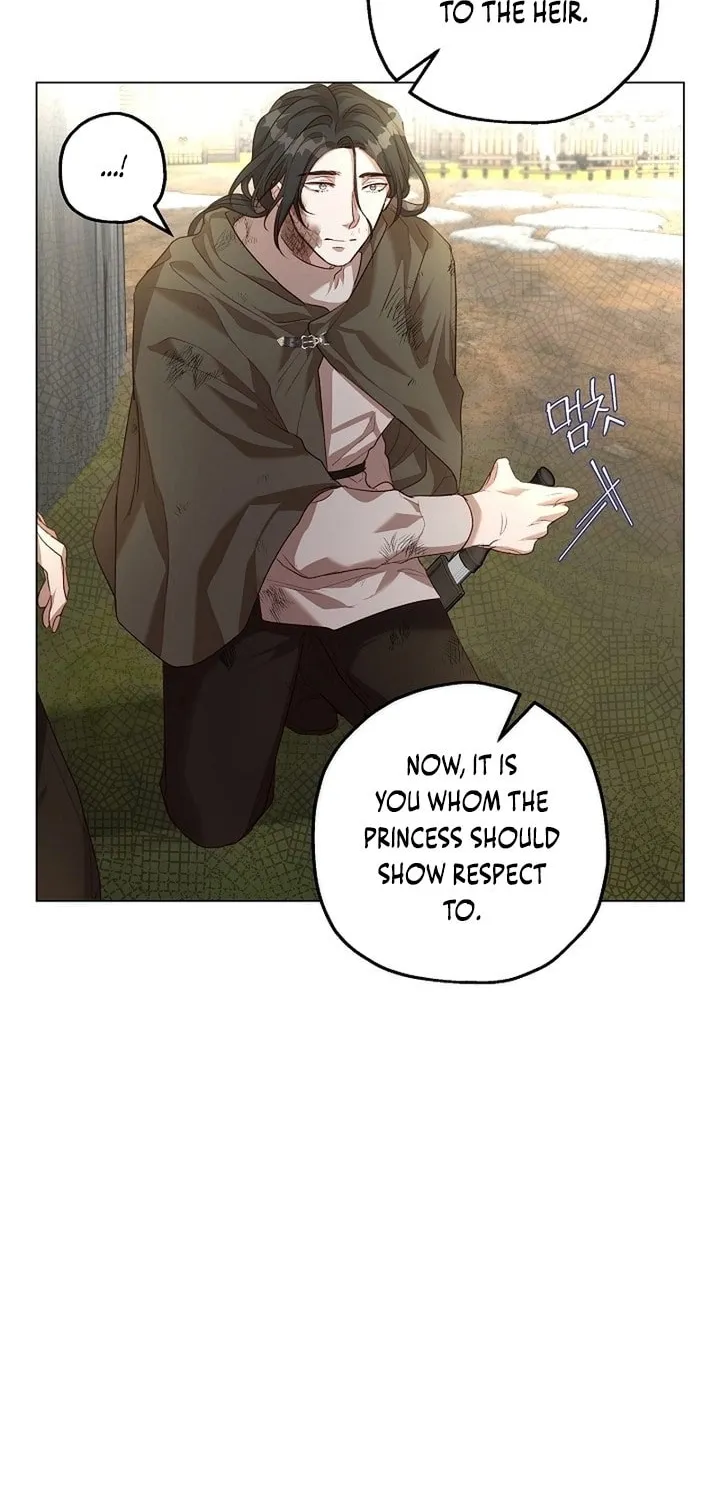 If a Mad Dog Bites a Cub Chapter 8 page 8 - 
