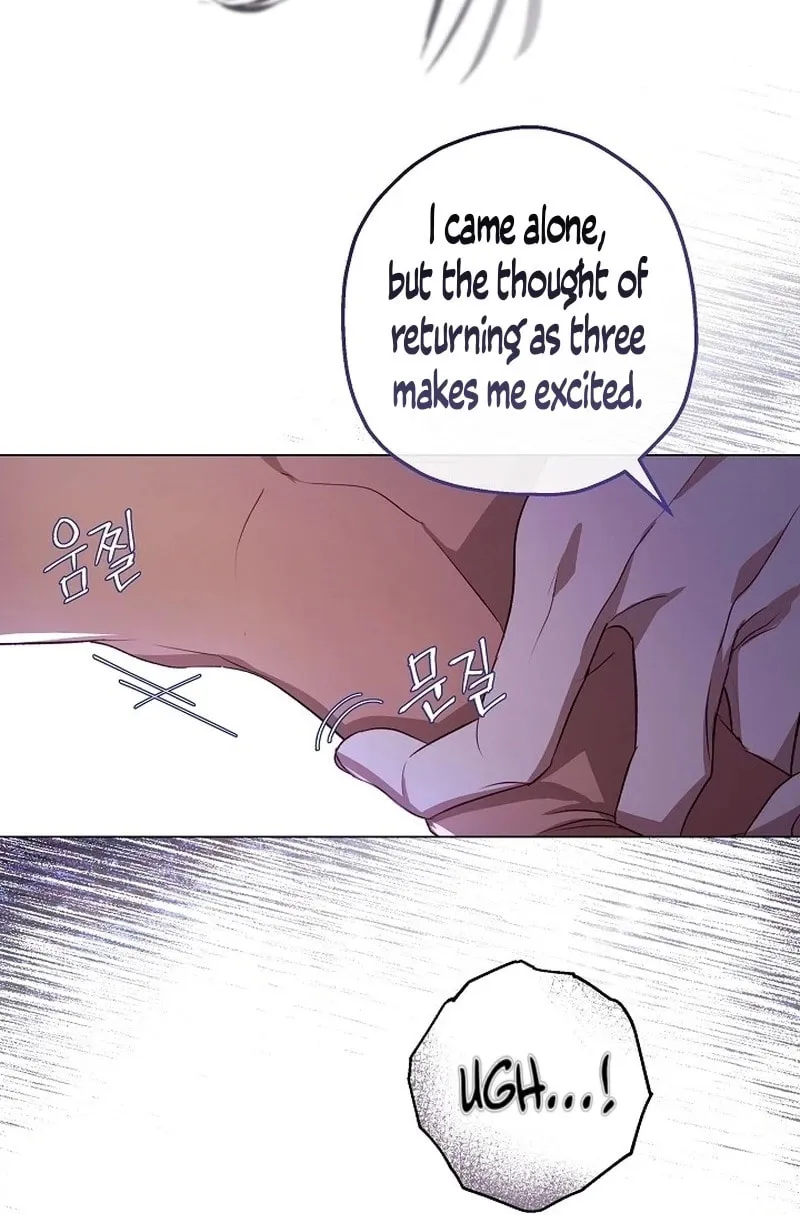 If a Mad Dog Bites a Cub Chapter 9 page 58 - 