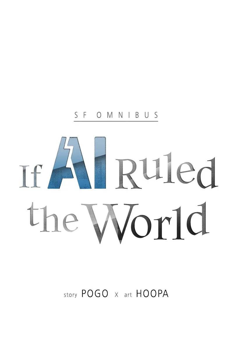 Read If AI Ruled the World chapter 7 image 2 on Lezhin