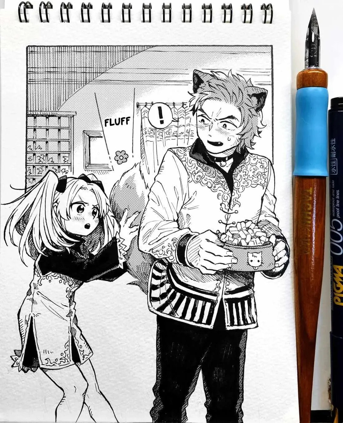 If I Could Take My Collar Off Chapter 7.2 page 72 - 