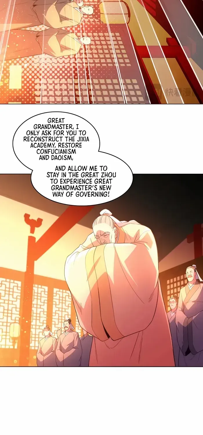 Read If I Die, I will Be Invincible chapter 104 image 16 on Lezhin