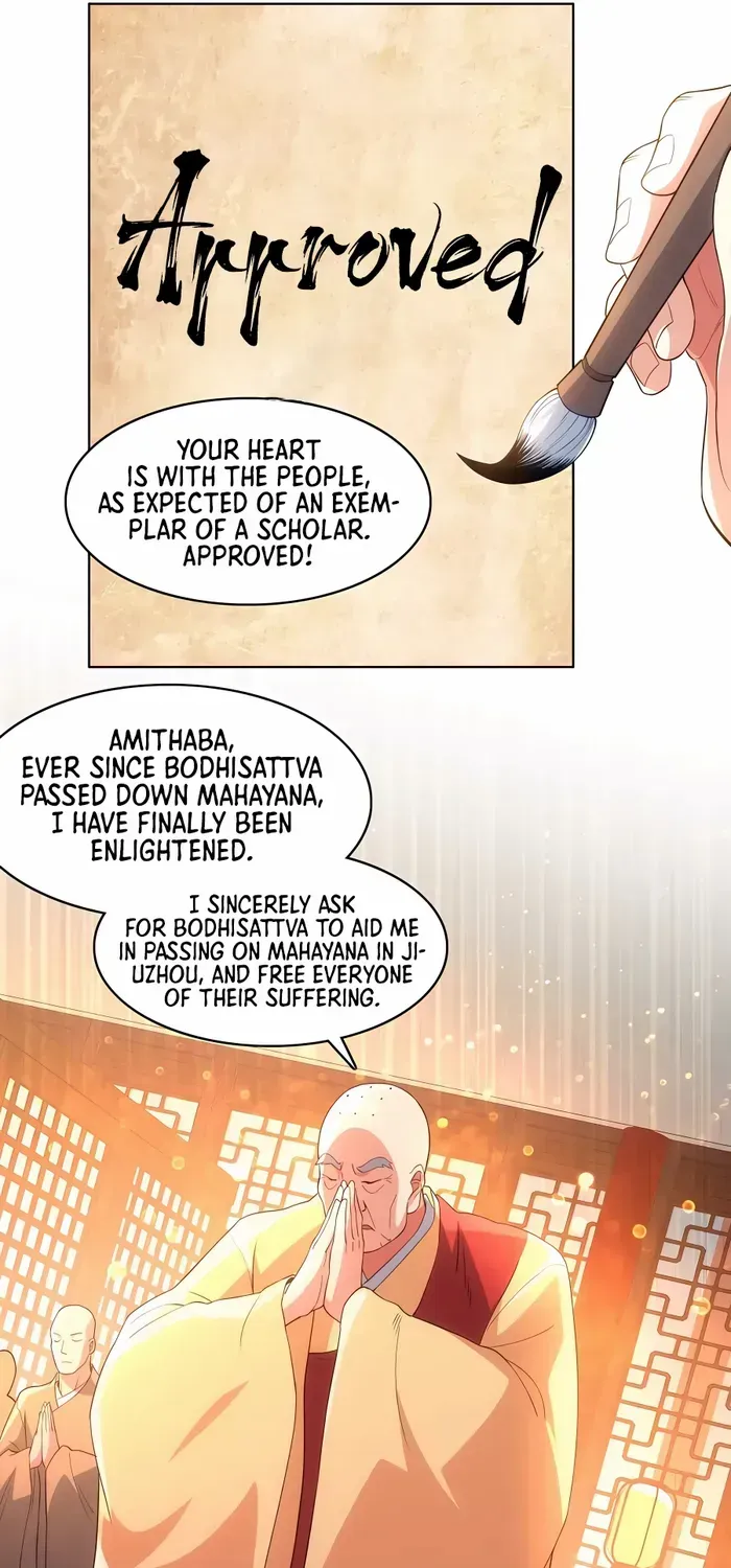 Read If I Die, I will Be Invincible chapter 104 image 18 on Lezhin