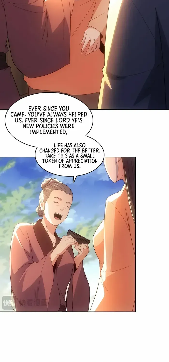 Read If I Die, I will Be Invincible chapter 105 image 19 on Lezhin