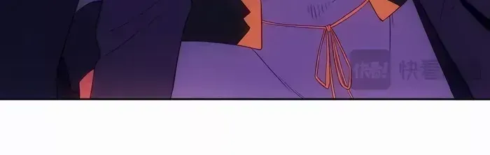 Read If I Die, I will Be Invincible chapter 107 image 5 on Lezhin