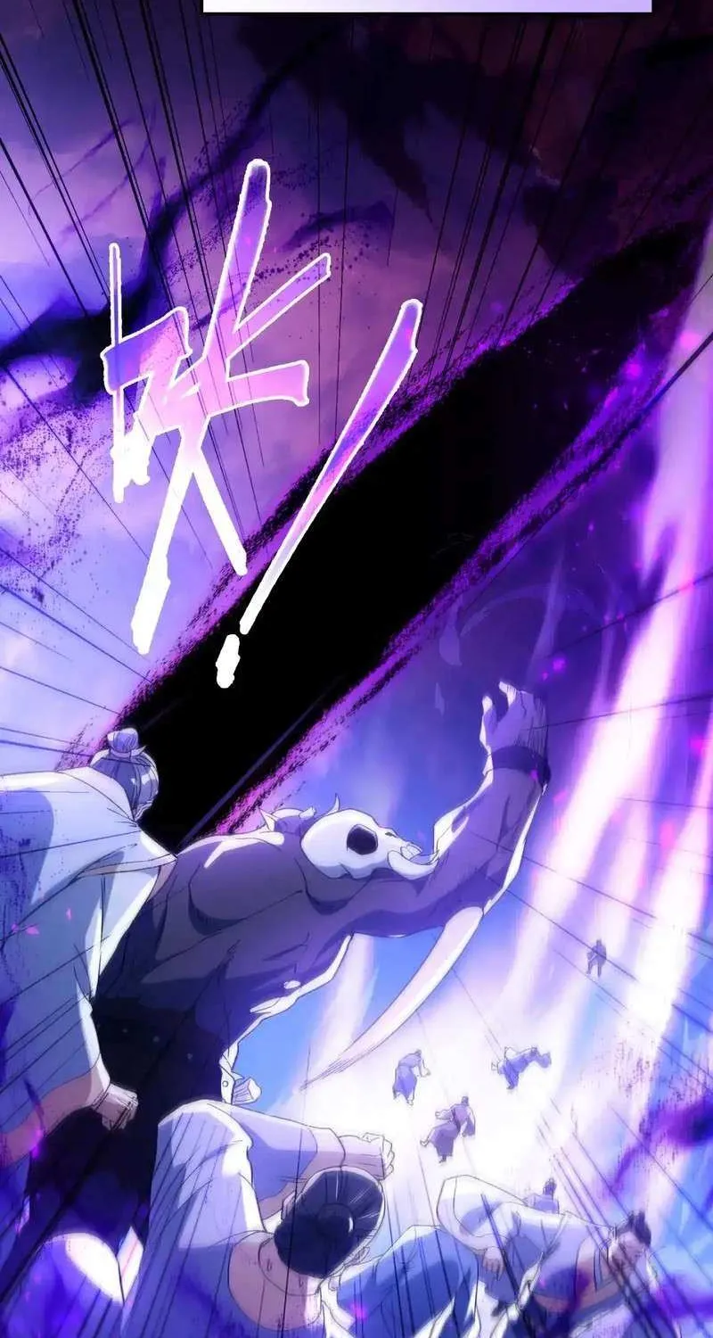 Read If I Die, I will Be Invincible chapter 119 image 20 on Lezhin