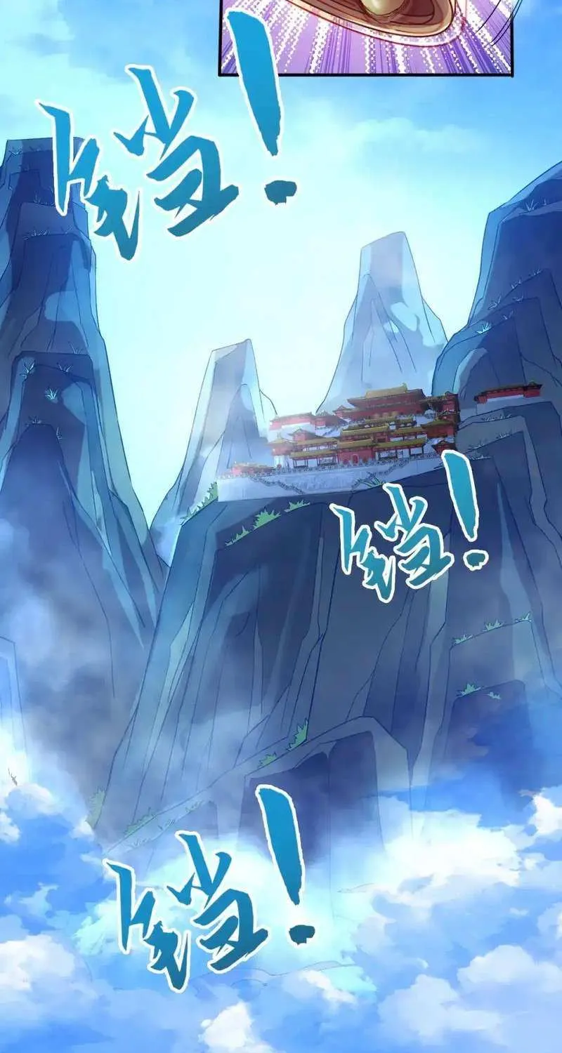 Read If I Die, I will Be Invincible chapter 119 image 5 on Lezhin