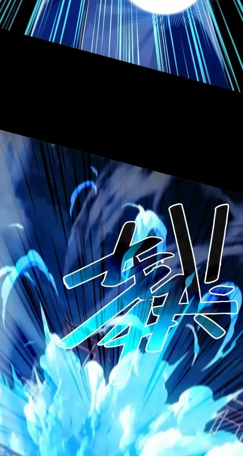 Read If I Die, I will Be Invincible chapter 128 image 5 on Lezhin