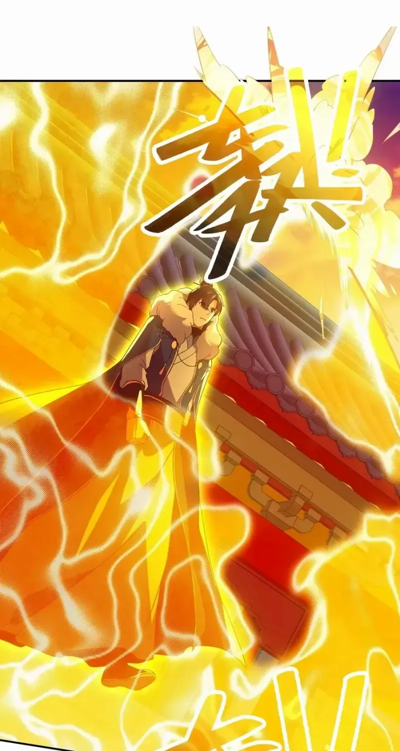 Read If I Die, I will Be Invincible chapter 129 image 20 on Lezhin