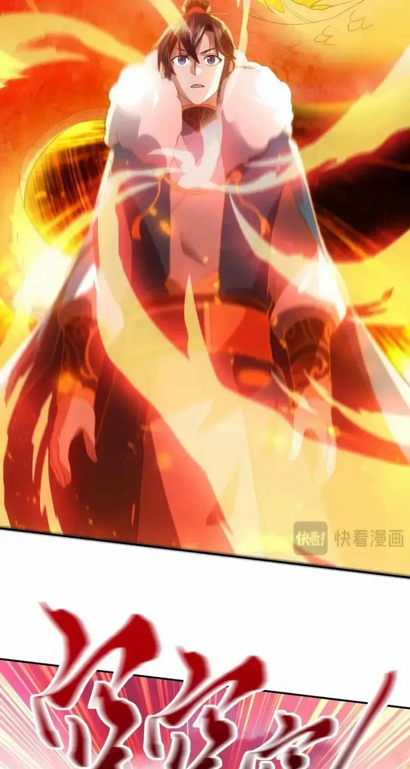 Read If I Die, I will Be Invincible chapter 129 image 57 on Lezhin