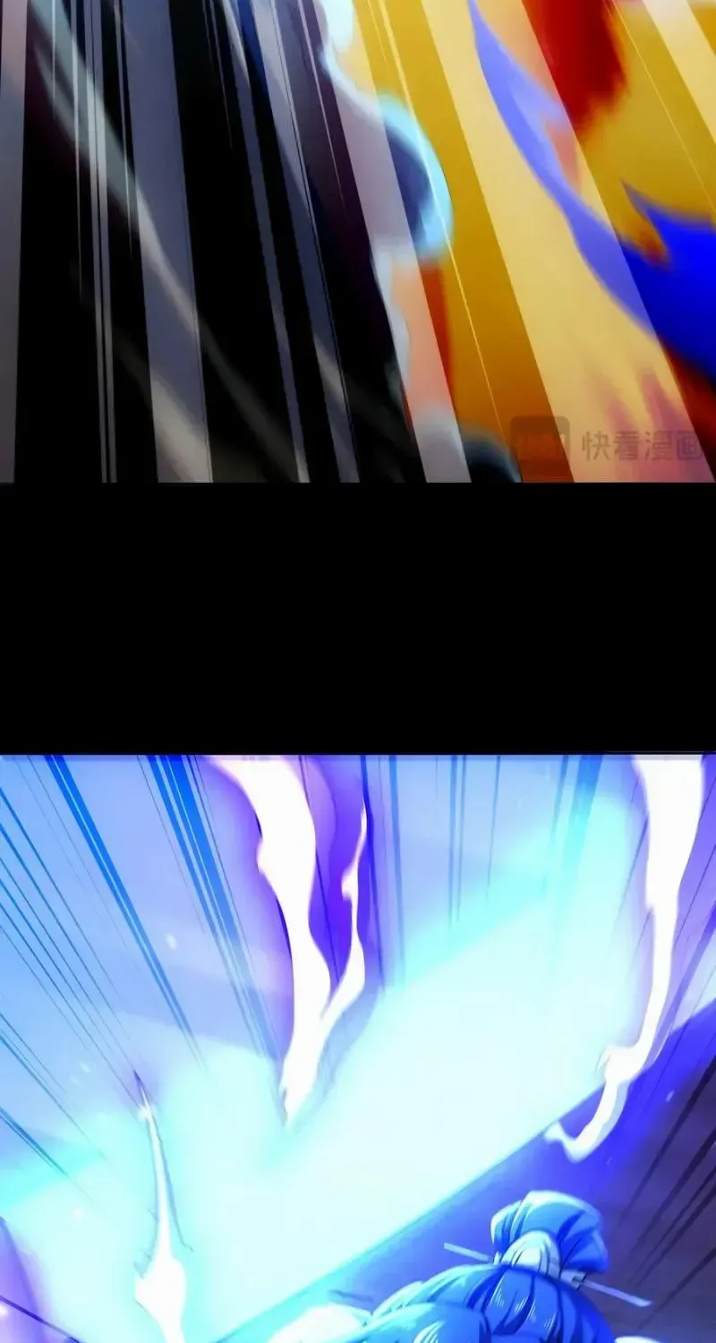 Read If I Die, I will Be Invincible chapter 131 image 11 on Lezhin