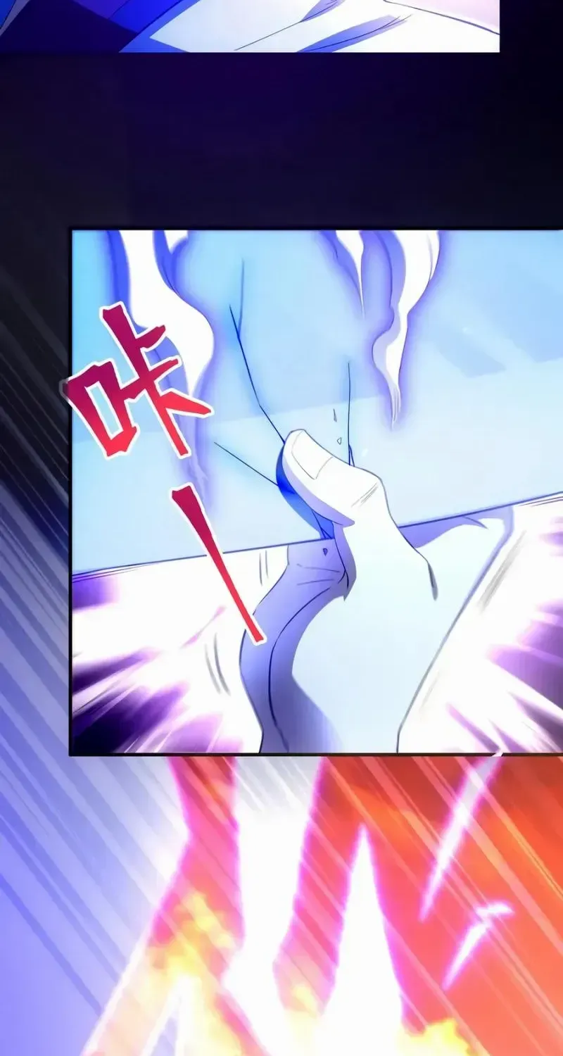 Read If I Die, I will Be Invincible chapter 131 image 13 on Lezhin