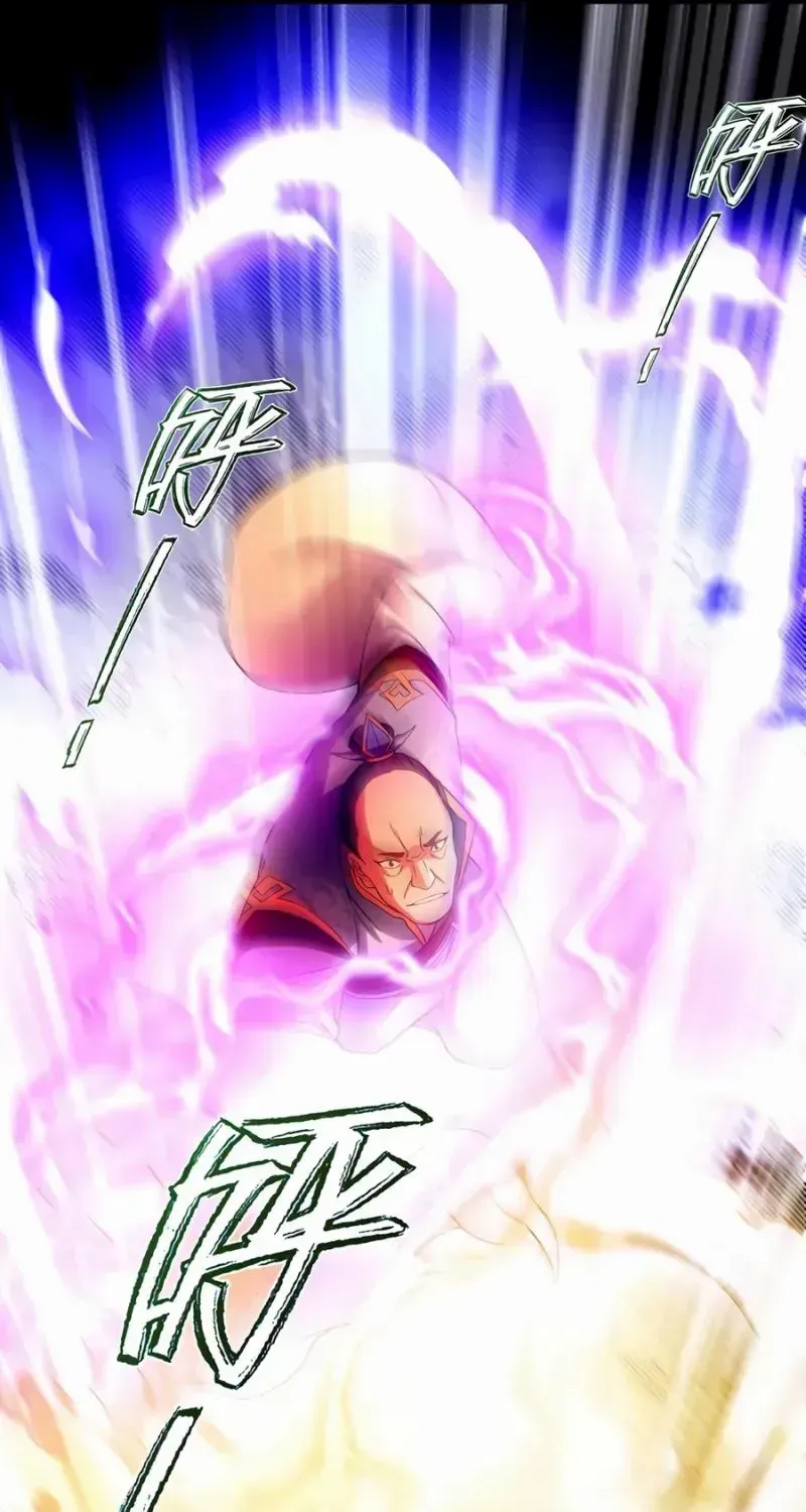 Read If I Die, I will Be Invincible chapter 131 image 25 on Lezhin