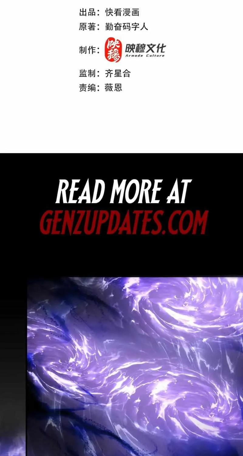 Read If I Die, I will Be Invincible chapter 133 image 3 on Lezhin