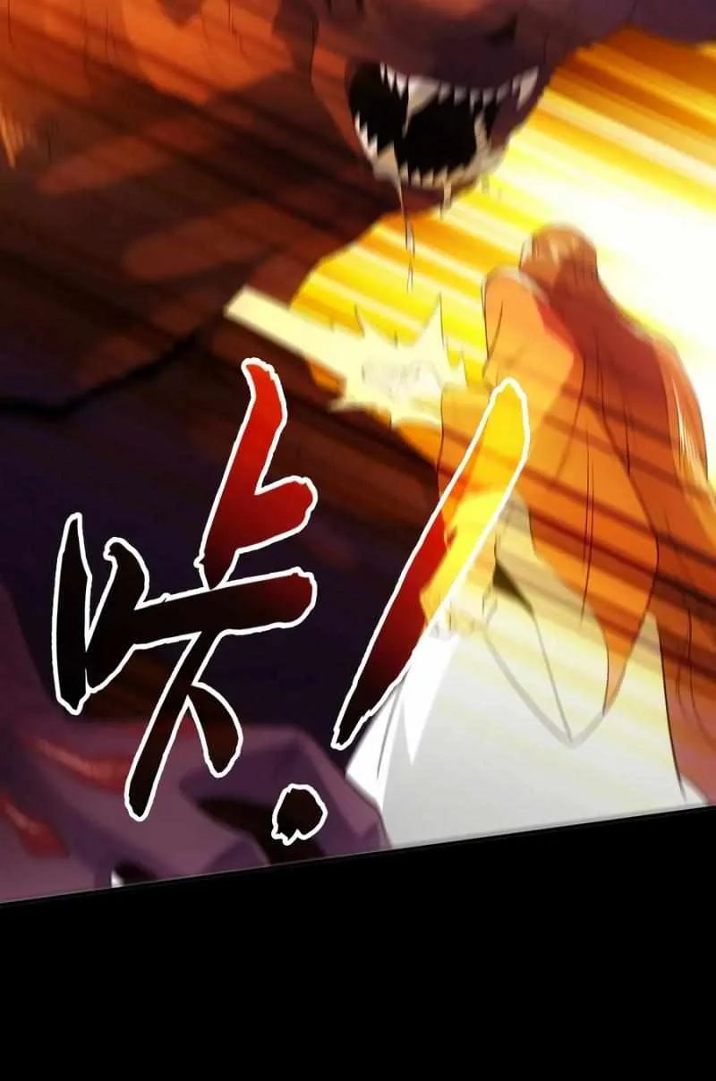 Read If I Die, I will Be Invincible chapter 134 image 56 on Lezhin