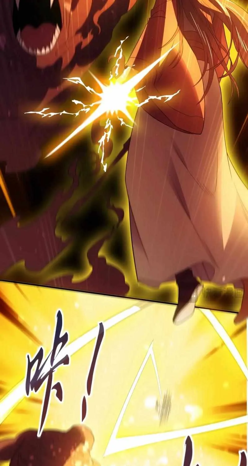 Read If I Die, I will Be Invincible chapter 134 image 59 on Lezhin